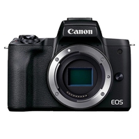 كاميرا كانون EOS M50 مارك II بدون مرآة كاميرا رقمية مع عدسة Ef-m 15-45 مللي متر F / 3.5 - Image 3